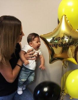 6 месяцев 🎂🎈 6 месяцев 🎂🎈
