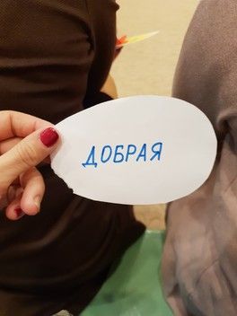 Вечерник)) Вечерник))