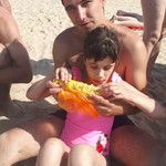 Подругам