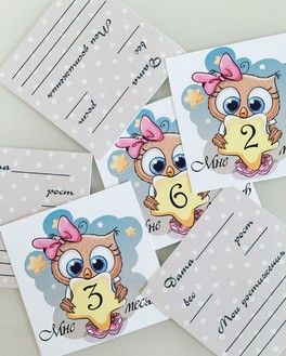Карточки, стикеры🌟 Карточки, стикеры🌟