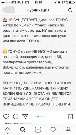 Доктор Белоконь Доктор Белоконь