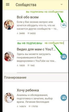 Голосование за фото - конкурс "Необычный урожай" Голосование за фото - конкурс "Необычный урожай"