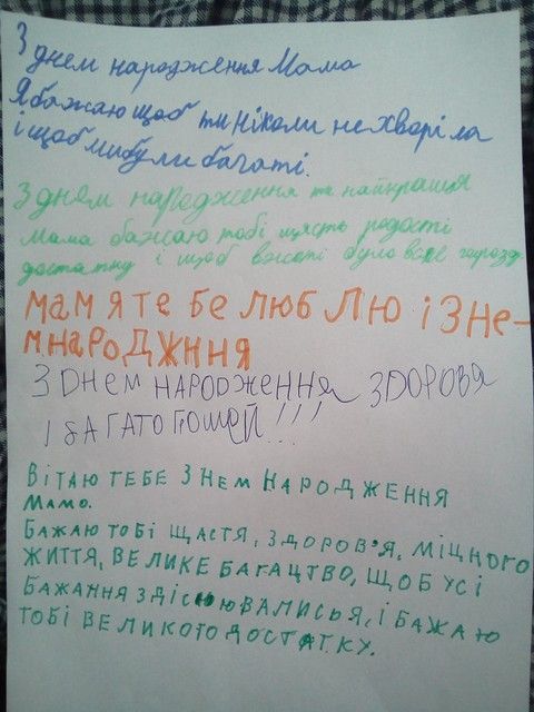 Хоть и приятно,но все-таки грустно... Хоть и приятно,но все-таки грустно...