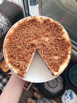У меня тут вкуснейший У меня тут вкуснейший
