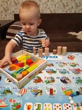 Леквидация в Бегемоте Леквидация в Бегемоте