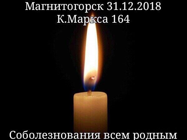 С Новым годом! С Новым годом!