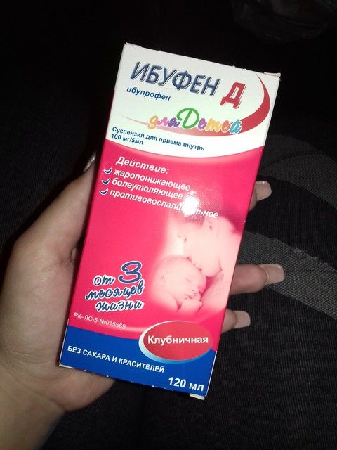 Спам? Или правда? Спам? Или правда?