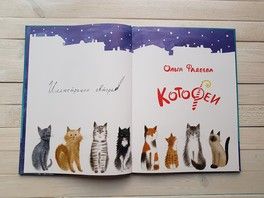 "Новогодние") "Новогодние")