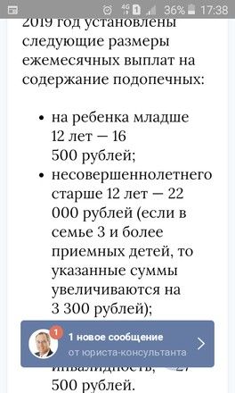 А смогу ли? А смогу ли?