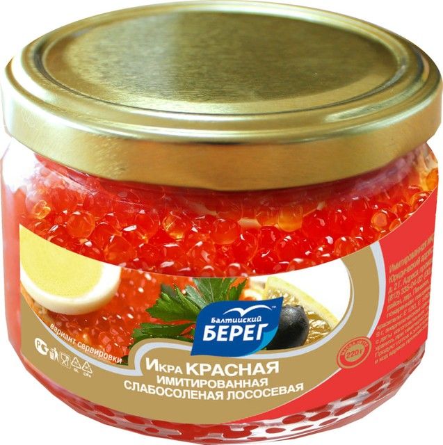 Салат «Норвежский» Салат «Норвежский»