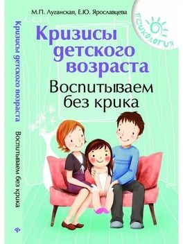 Книги, которые нужно прочитать мамам! Книги, которые нужно прочитать мамам!