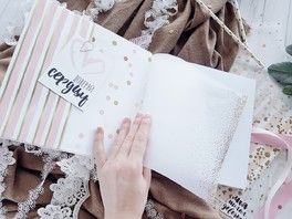 Альбом для малышки Альбом для малышки