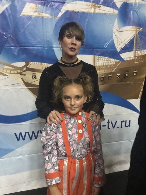 Как зовут актрису, Как зовут актрису,