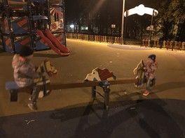 Кирка. Время - вода Кирка. Время - вода