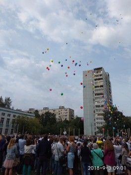 Моя первоклашка) Моя первоклашка)