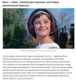 А какая жена вы по гороскопу?) А какая жена вы по гороскопу?)
