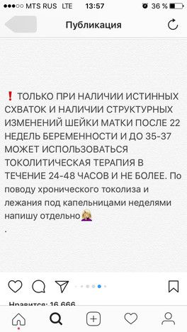 Доктор Белоконь Доктор Белоконь