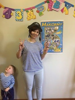 Максимке 5 лет! Максимке 5 лет!