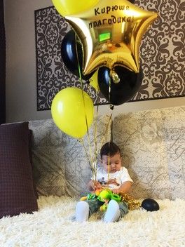 6 месяцев 🎂🎈 6 месяцев 🎂🎈