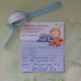 История моих вторых родов. ПКС. И смех, и грех. История моих вторых родов. ПКС. И смех, и грех.