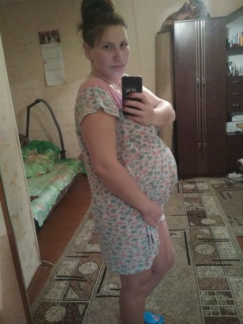33 недели) 33 недели)