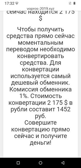 П😫ст 🔥г🔥нь! П😫ст нытья! П😫ст 🔥г🔥нь! П😫ст нытья!