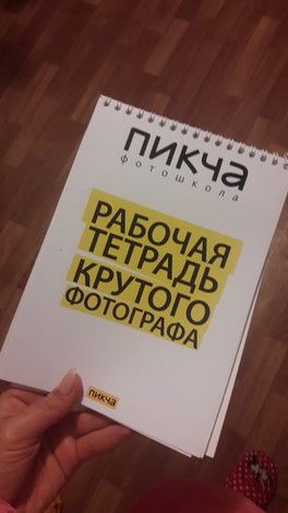 Привет,подружки)) Привет,подружки))