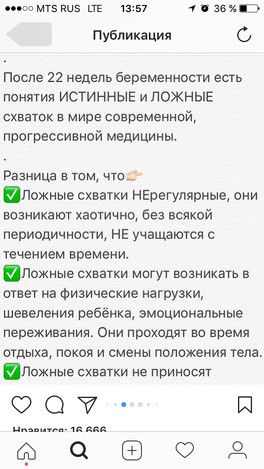 Доктор Белоконь Доктор Белоконь