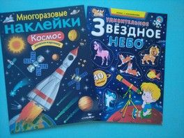 Огромный пост про занимашки для особых деток Ч1 пособия Огромный пост про занимашки для особых деток Ч1 пособия