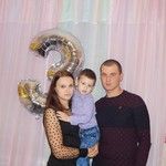 3 года