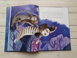 "Новогодние") "Новогодние")
