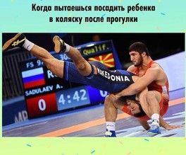 Воспитывать ребёнка? Пф, как два пальца об асфальт!👌🏼🤘🏼 Воспитывать ребёнка? Пф, как два пальца об асфальт!👌🏼🤘🏼