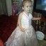 Ангелина Ангелина