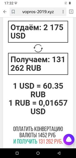 П😫ст 🔥г🔥нь! П😫ст нытья! П😫ст 🔥г🔥нь! П😫ст нытья!
