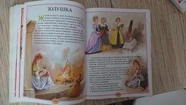 Обложка для книги Обложка для книги