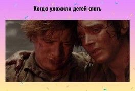 Воспитывать ребёнка? Пф, как два пальца об асфальт!👌🏼🤘🏼 Воспитывать ребёнка? Пф, как два пальца об асфальт!👌🏼🤘🏼