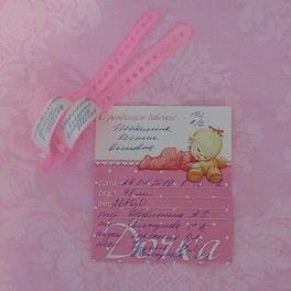 История моих вторых родов. ПКС. И смех, и грех. История моих вторых родов. ПКС. И смех, и грех.