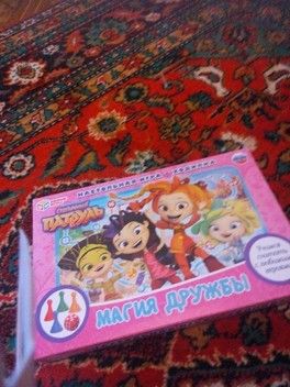 Новый уровень игр Новый уровень игр