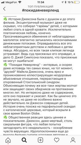 Мамы, а вы посмотрели? 🧛♂️ Мамы, а вы посмотрели? 🧛♂️
