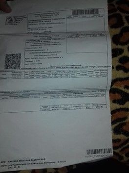 Девочки помогите Девочки помогите