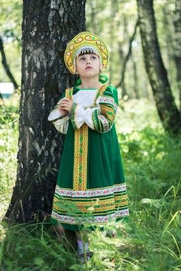 Я вся в расстройстве Я вся в расстройстве