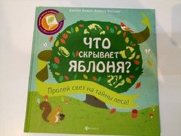 5 волшебных книг, которые... 5 волшебных книг, которые...