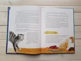 "Новогодние") "Новогодние")