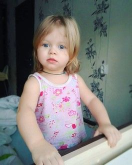Мартинка именинница. Мартинка именинница.