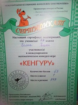 Урааааа, каникулы))) Урааааа, каникулы)))
