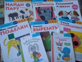 Огромный пост про занимашки для особых деток Ч1 пособия Огромный пост про занимашки для особых деток Ч1 пособия