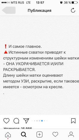 Доктор Белоконь Доктор Белоконь