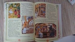Обложка для книги Обложка для книги