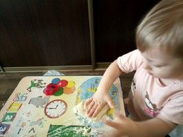 Еще немного о наших играх! Еще немного о наших играх!