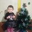 фатима фатима